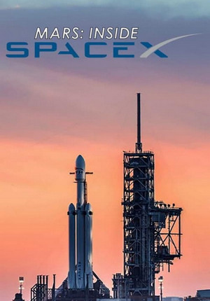   SpaceX