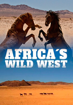 Дикий Запад Африки