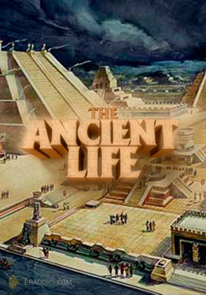 Тайны древних цивилизаций